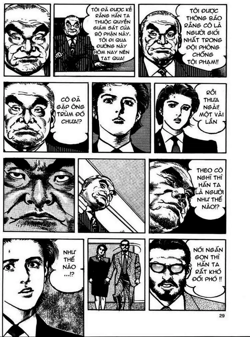 Truyện Tranh Thánh Vực Sumo - Sanctuary trang 6