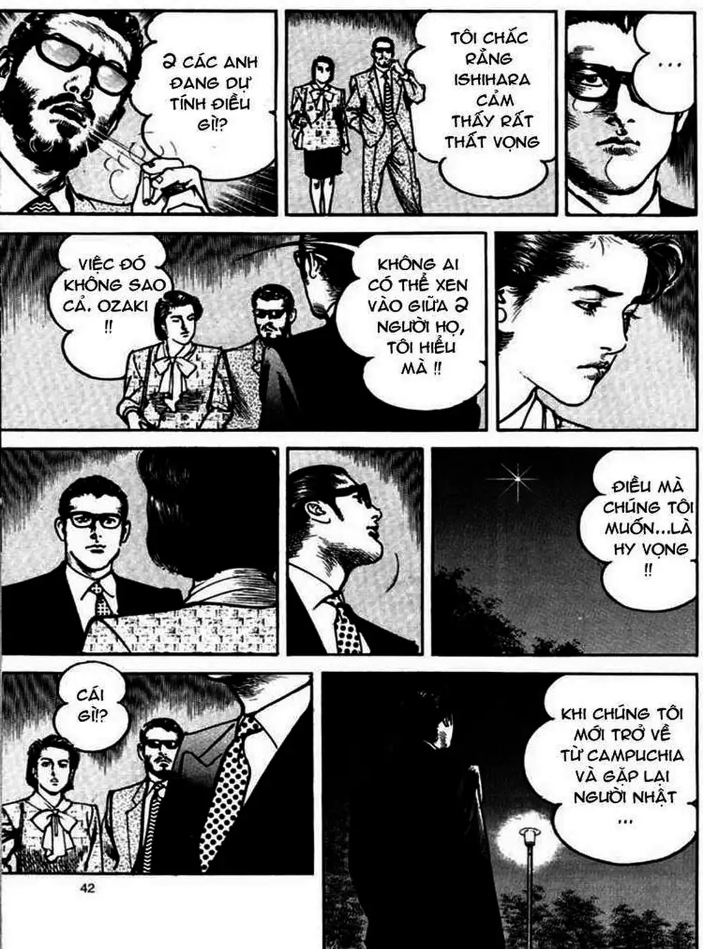 Truyện Tranh Thánh Vực Sumo - Sanctuary trang 6