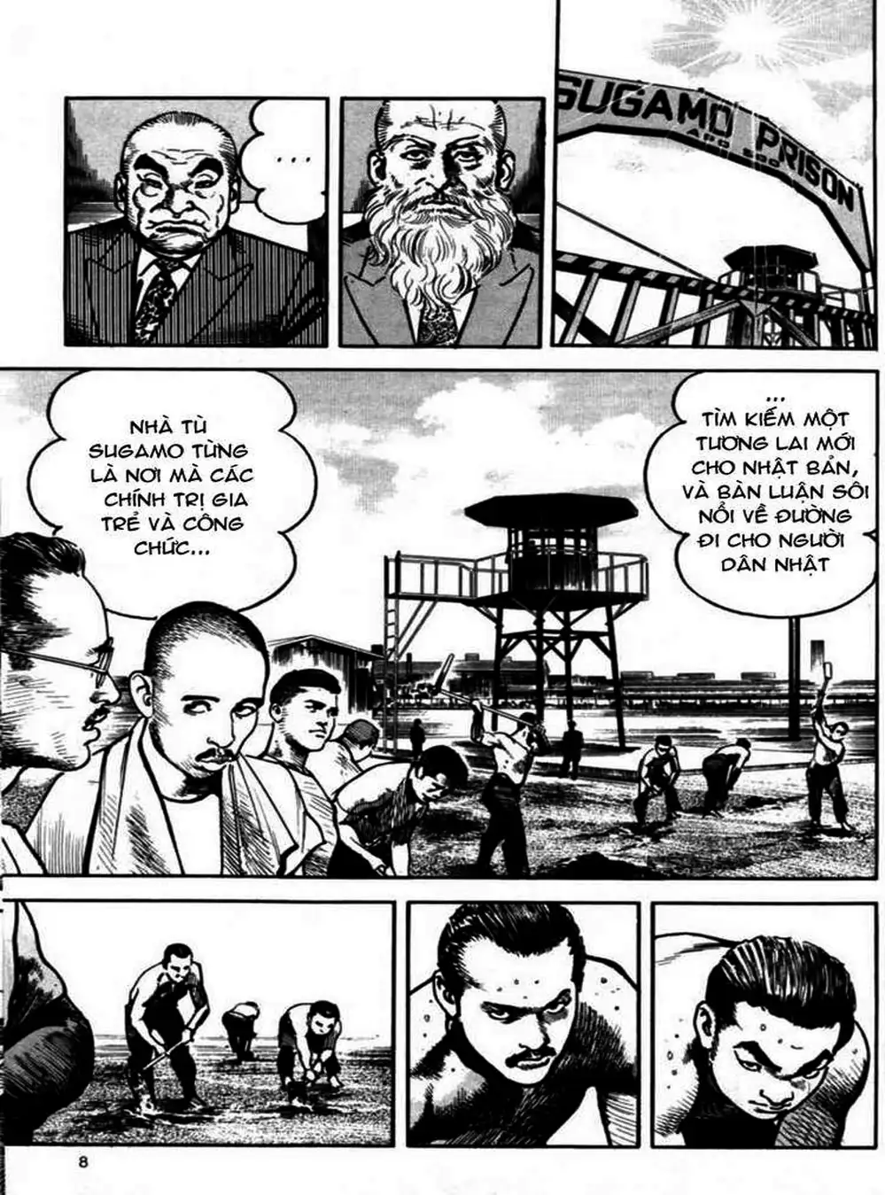 Truyện Tranh Thánh Vực Sumo - Sanctuary trang 6