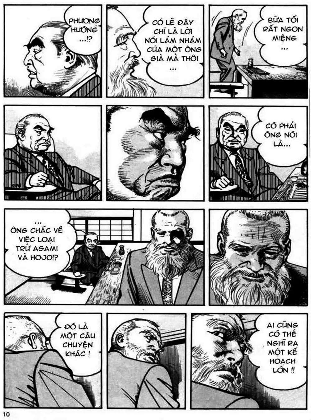 Truyện Tranh Thánh Vực Sumo - Sanctuary trang 6