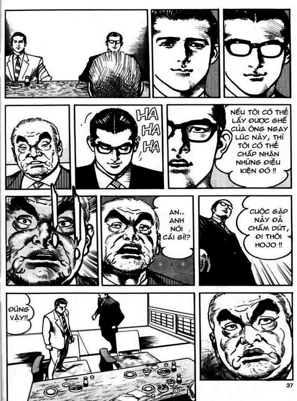 Truyện Tranh Thánh Vực Sumo - Sanctuary trang 6