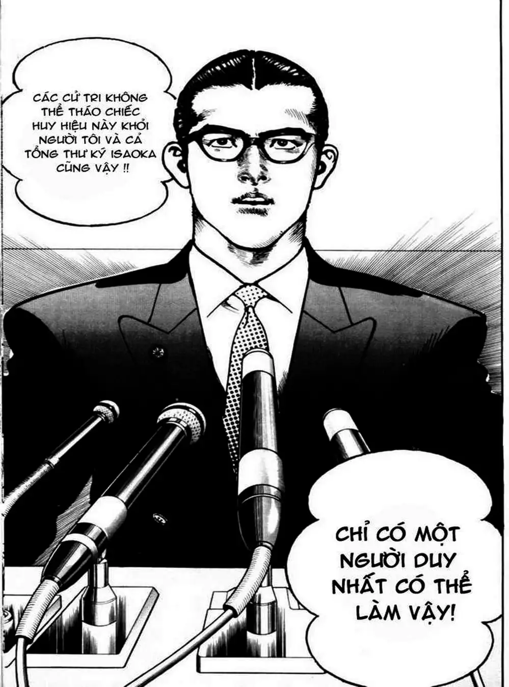 Truyện Tranh Thánh Vực Sumo - Sanctuary trang 6