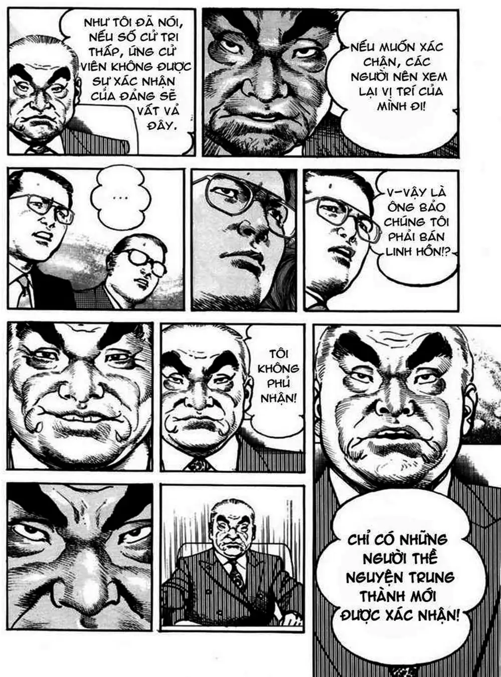 Truyện Tranh Thánh Vực Sumo - Sanctuary trang 6