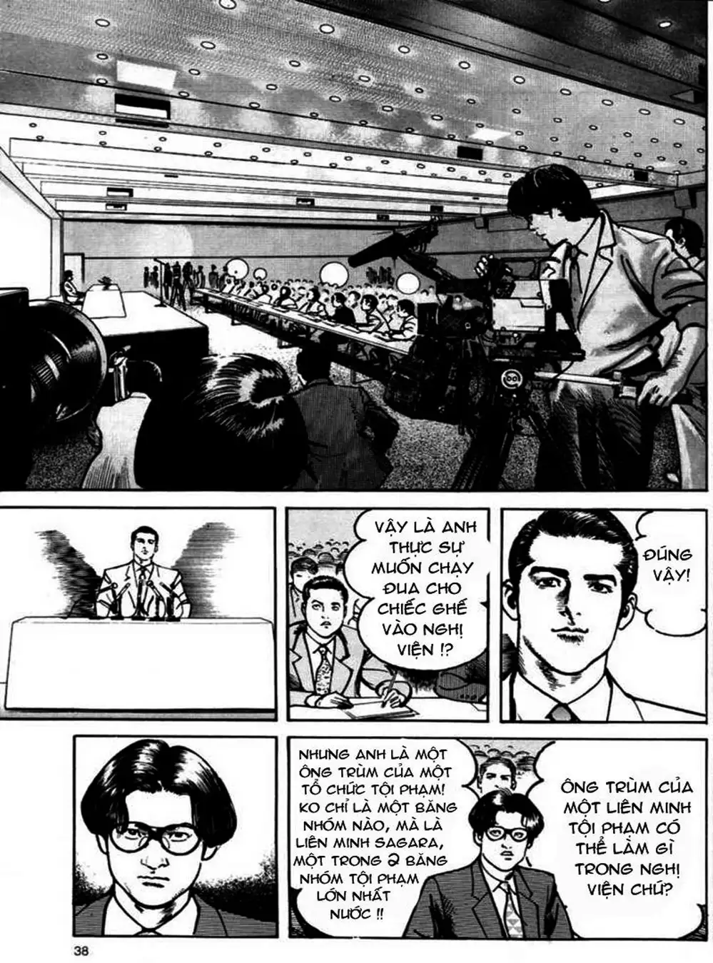 Truyện Tranh Thánh Vực Sumo - Sanctuary trang 6