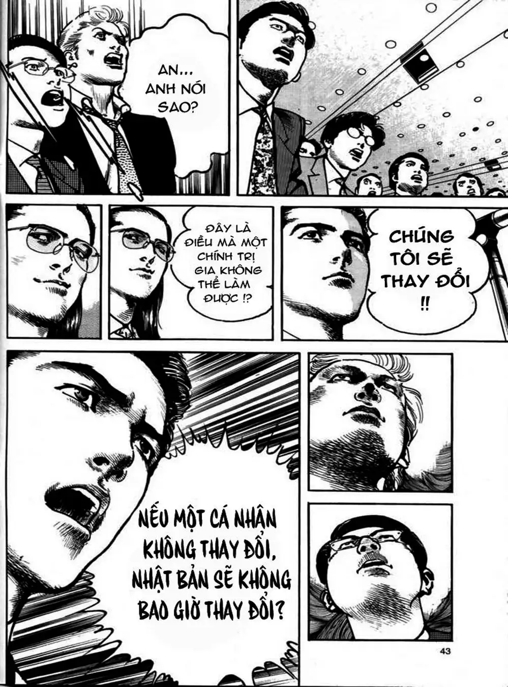 Truyện Tranh Thánh Vực Sumo - Sanctuary trang 6