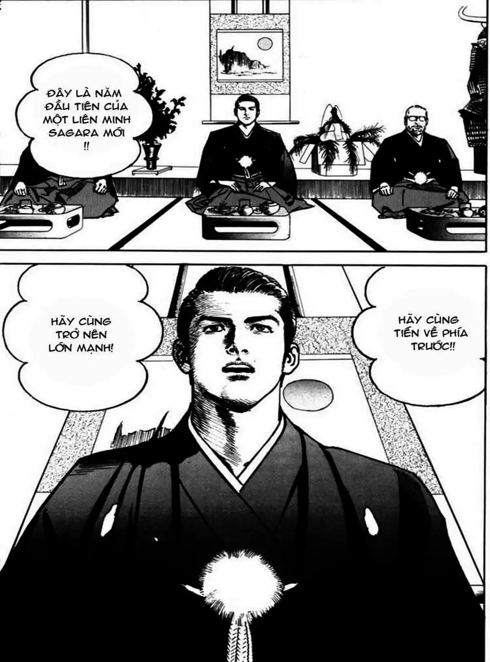Truyện Tranh Thánh Vực Sumo - Sanctuary trang 6