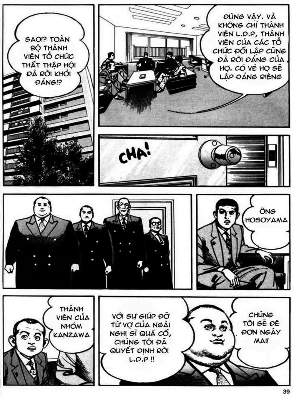 Truyện Tranh Thánh Vực Sumo - Sanctuary trang 6