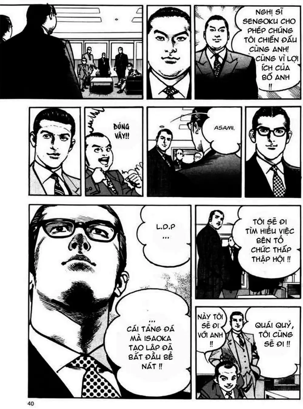 Truyện Tranh Thánh Vực Sumo - Sanctuary trang 6