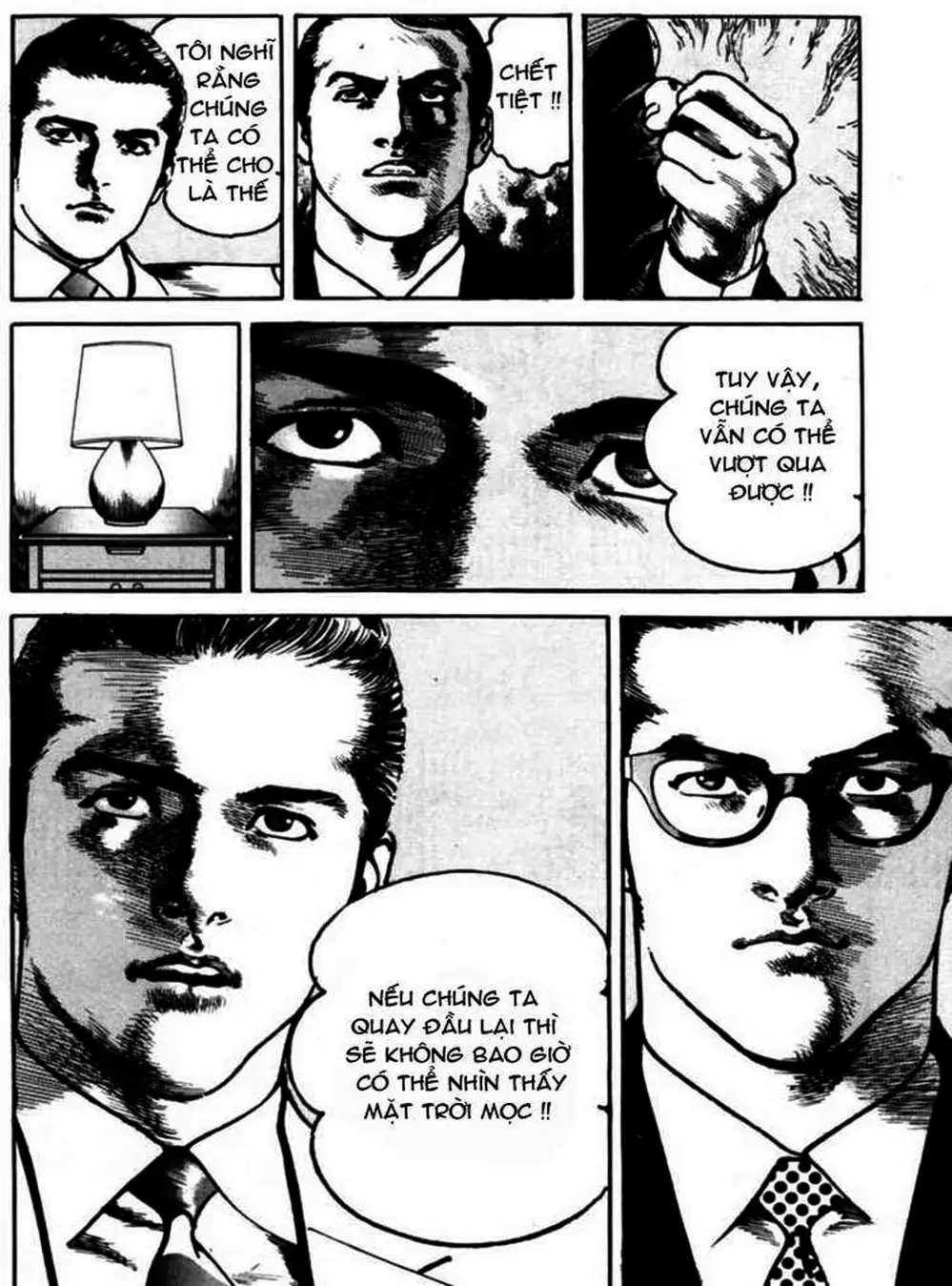 Truyện Tranh Thánh Vực Sumo - Sanctuary trang 6