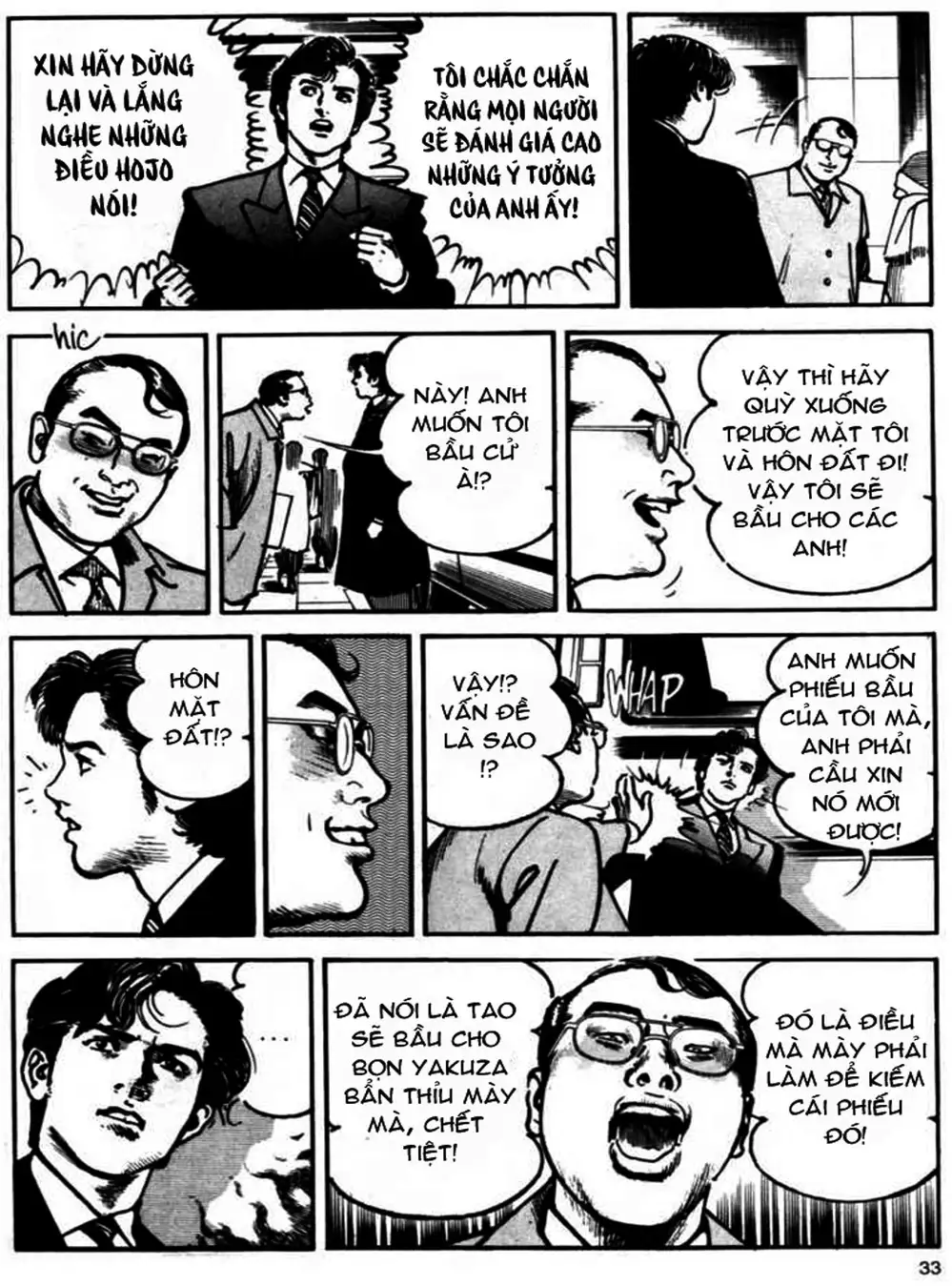 Truyện Tranh Thánh Vực Sumo - Sanctuary trang 6