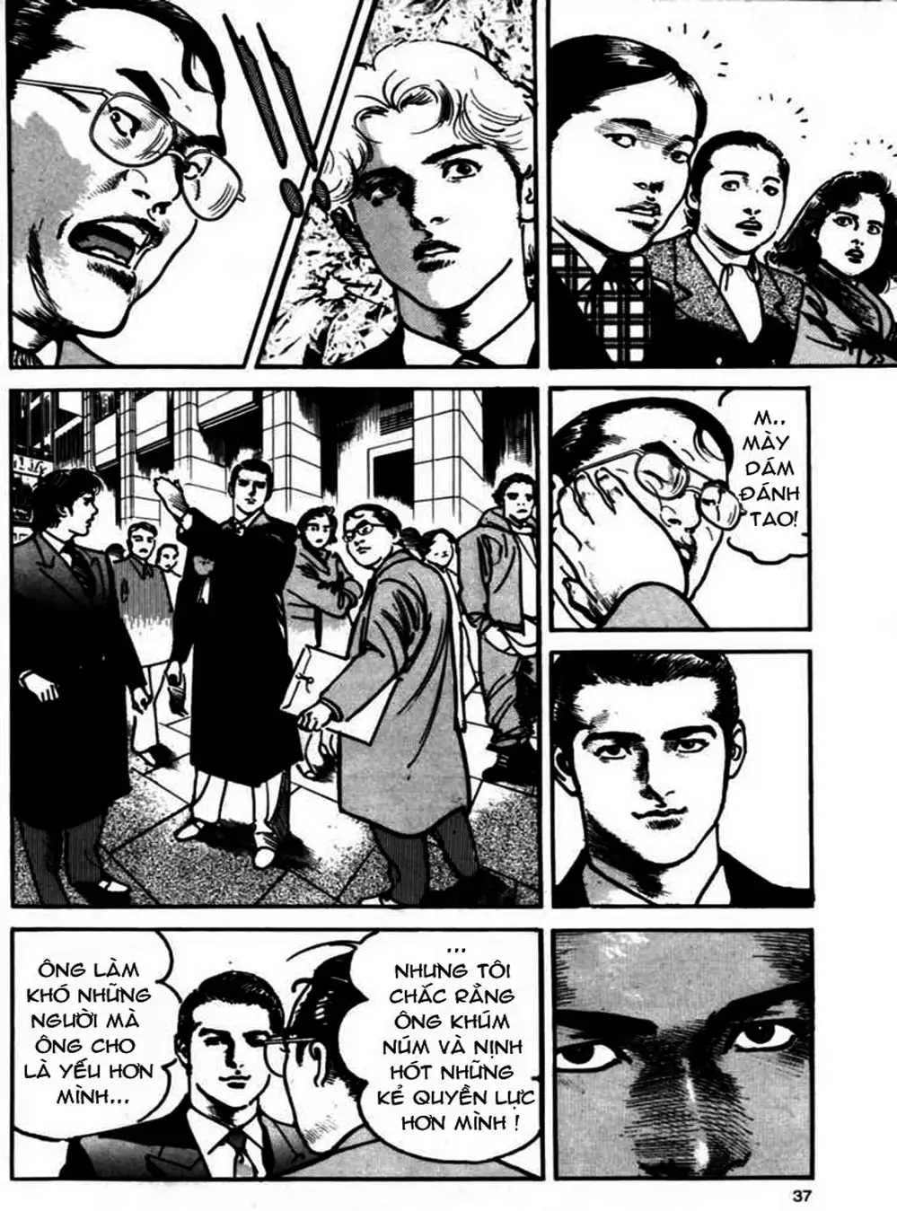 Truyện Tranh Thánh Vực Sumo - Sanctuary trang 6