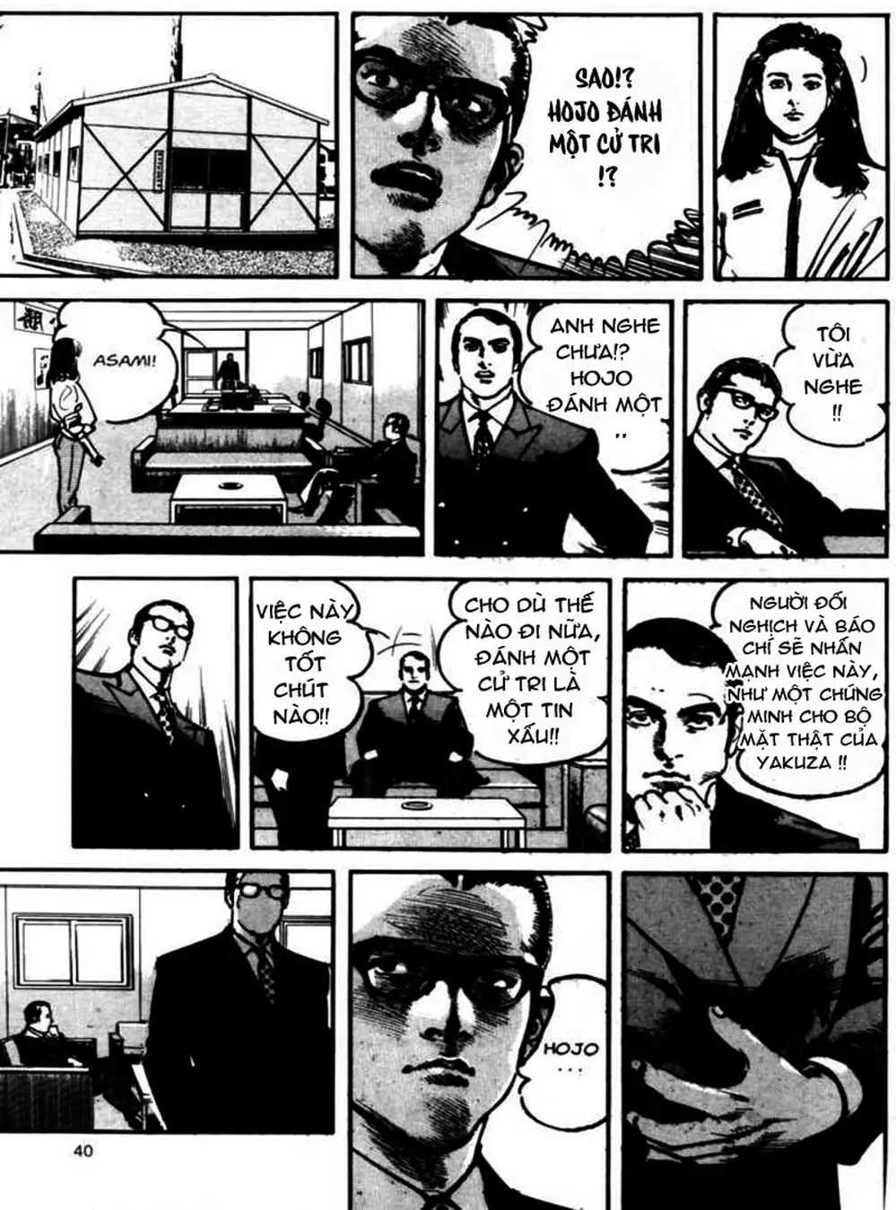 Truyện Tranh Thánh Vực Sumo - Sanctuary trang 6