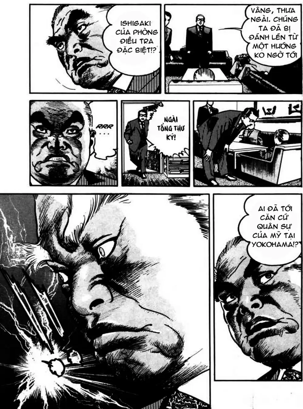 Truyện Tranh Thánh Vực Sumo - Sanctuary trang 6