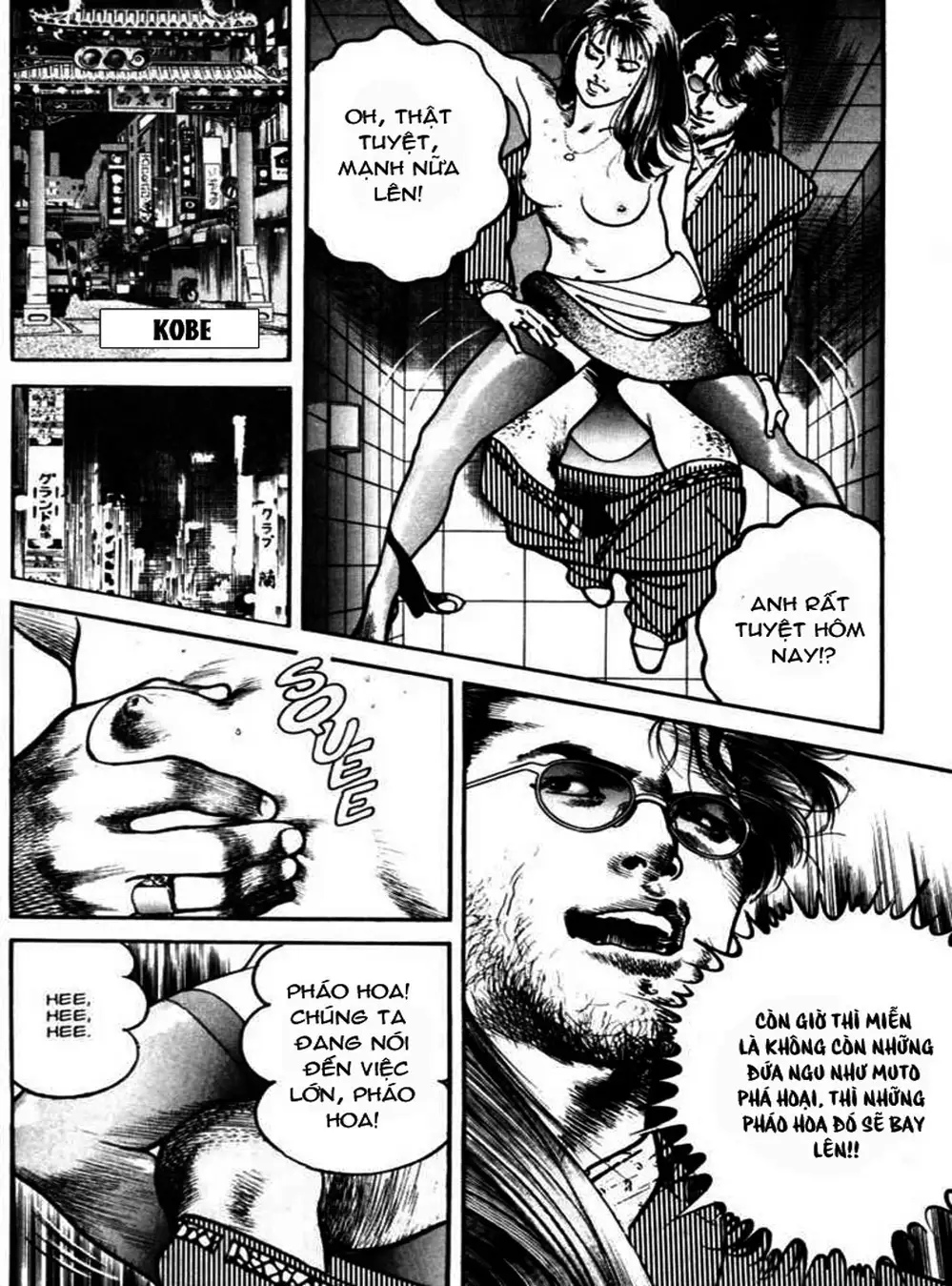 Truyện Tranh Thánh Vực Sumo - Sanctuary trang 6