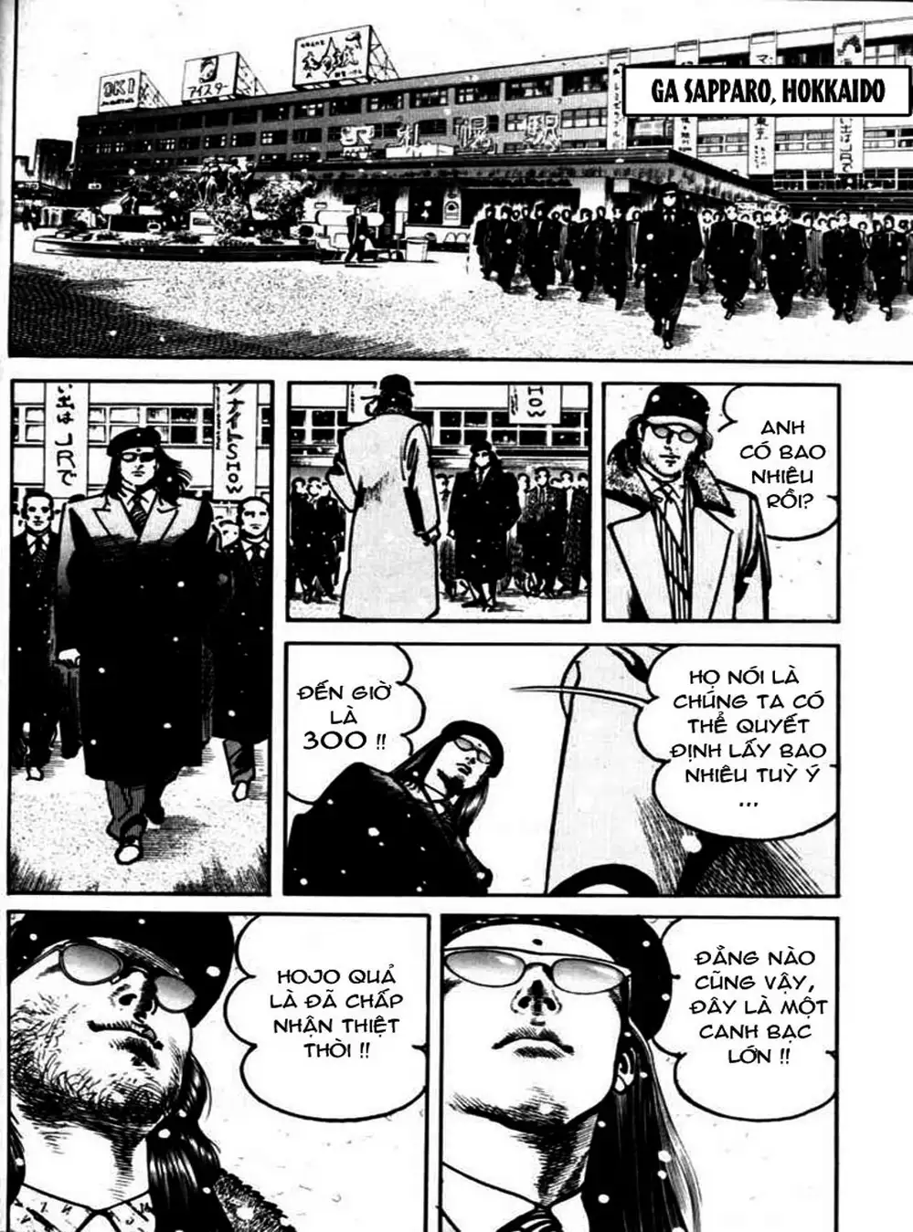 Truyện Tranh Thánh Vực Sumo - Sanctuary trang 6