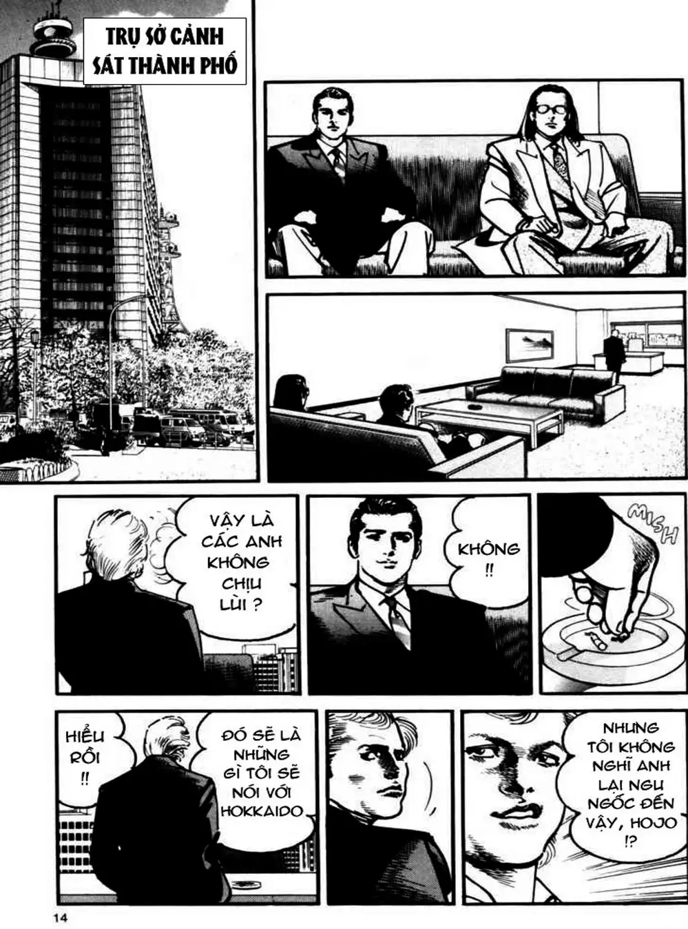 Truyện Tranh Thánh Vực Sumo - Sanctuary trang 6