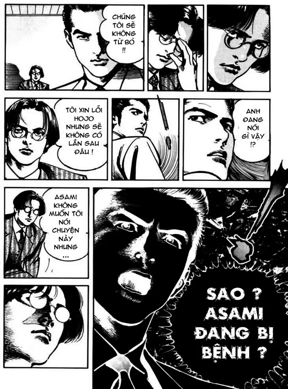 Truyện Tranh Thánh Vực Sumo - Sanctuary trang 6