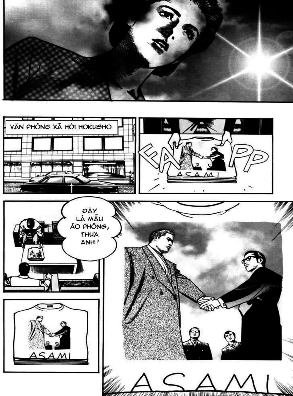 Truyện Tranh Thánh Vực Sumo - Sanctuary trang 6