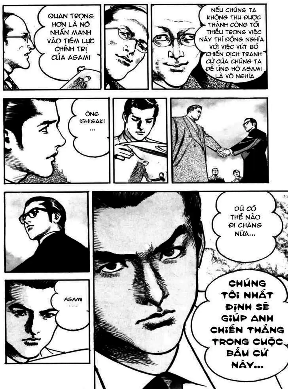 Truyện Tranh Thánh Vực Sumo - Sanctuary trang 6