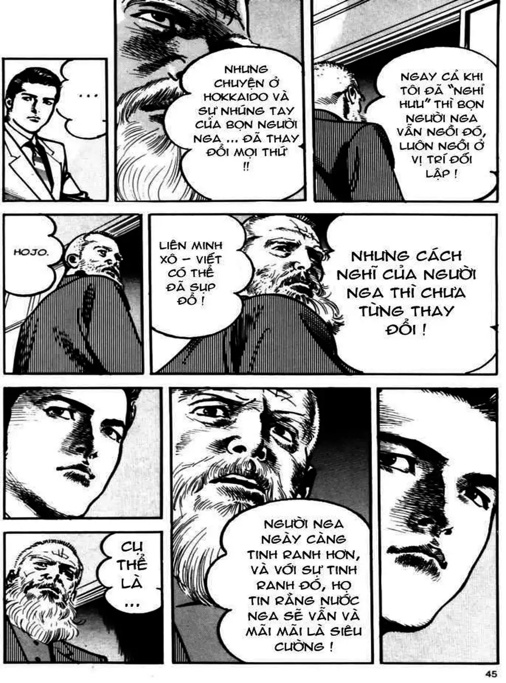 Truyện Tranh Thánh Vực Sumo - Sanctuary trang 6