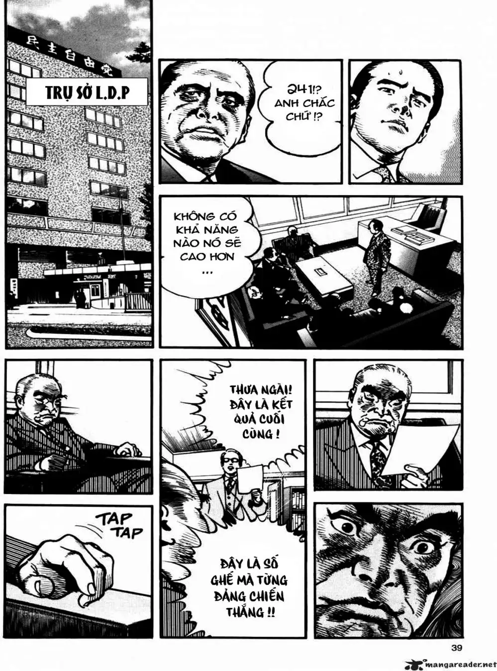 Truyện Tranh Thánh Vực Sumo - Sanctuary trang 6