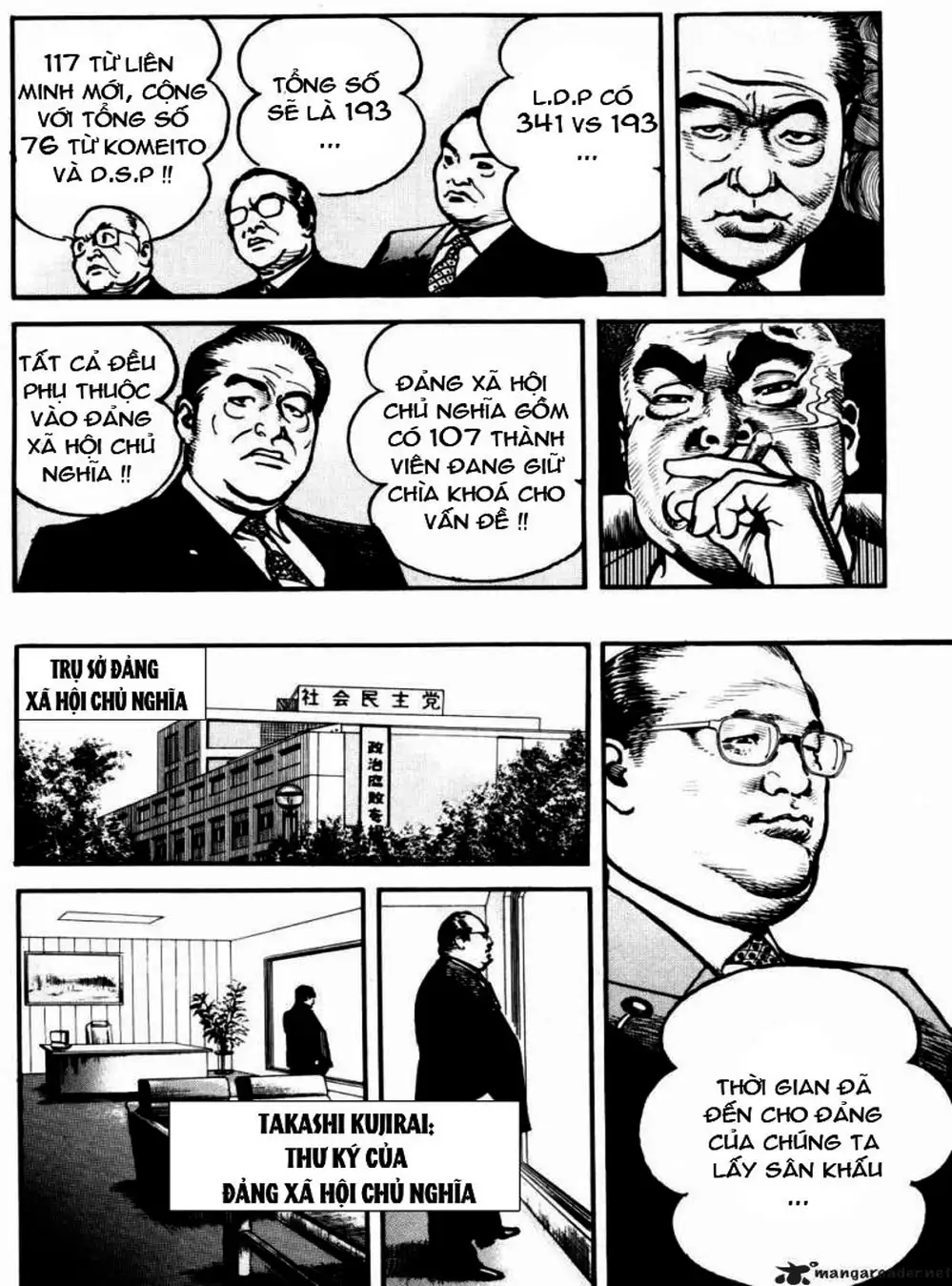 Truyện Tranh Thánh Vực Sumo - Sanctuary trang 6