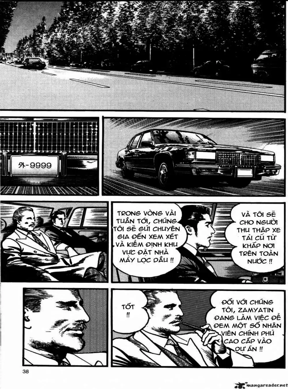 Truyện Tranh Thánh Vực Sumo - Sanctuary trang 6