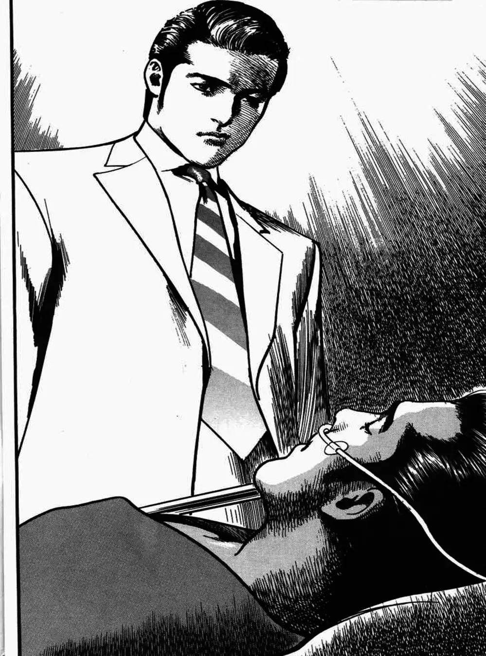 Truyện Tranh Thánh Vực Sumo - Sanctuary trang 6