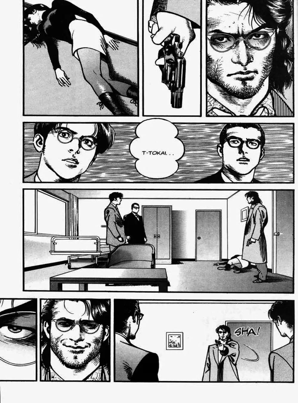 Truyện Tranh Thánh Vực Sumo - Sanctuary trang 6