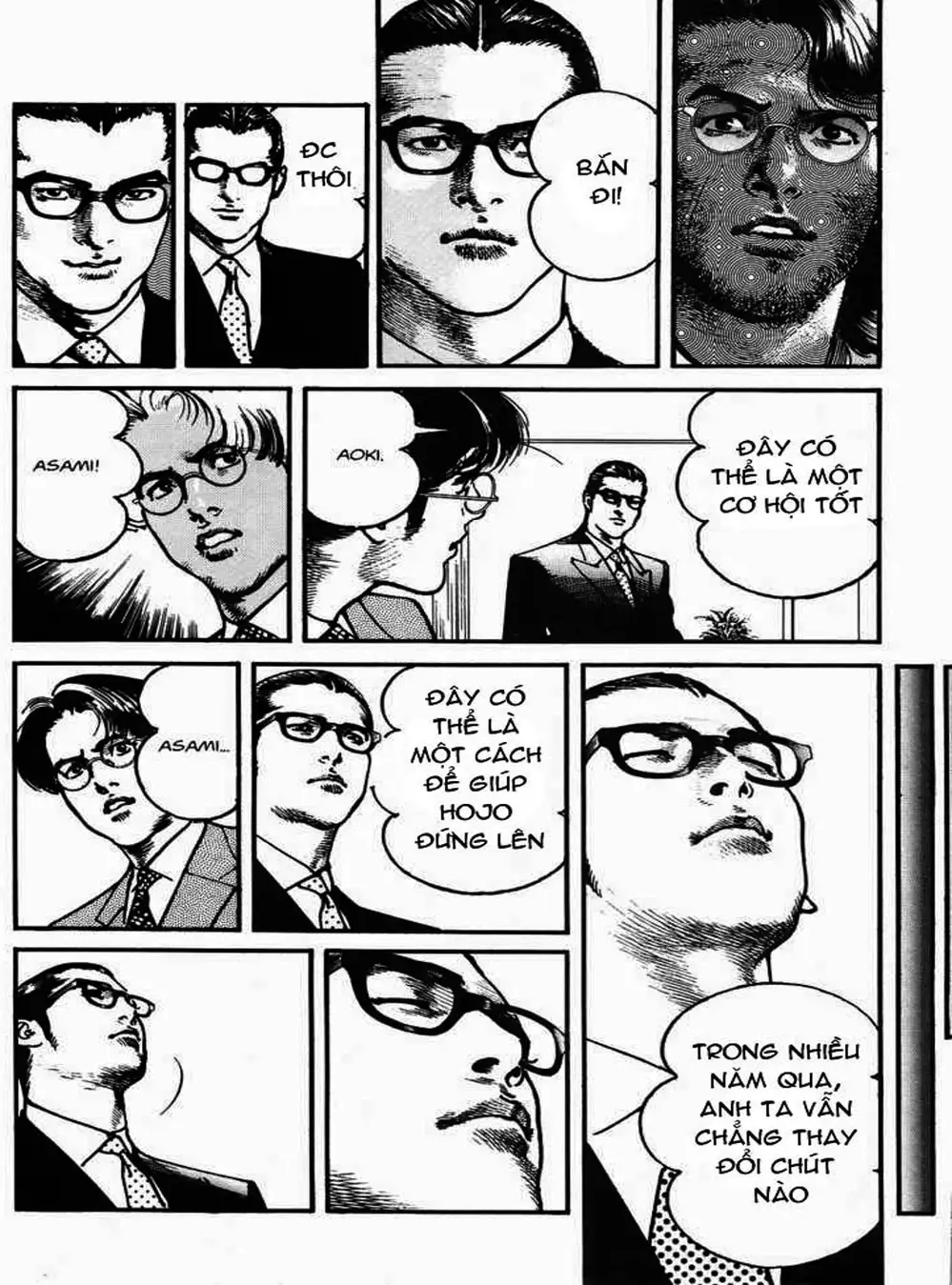 Truyện Tranh Thánh Vực Sumo - Sanctuary trang 6