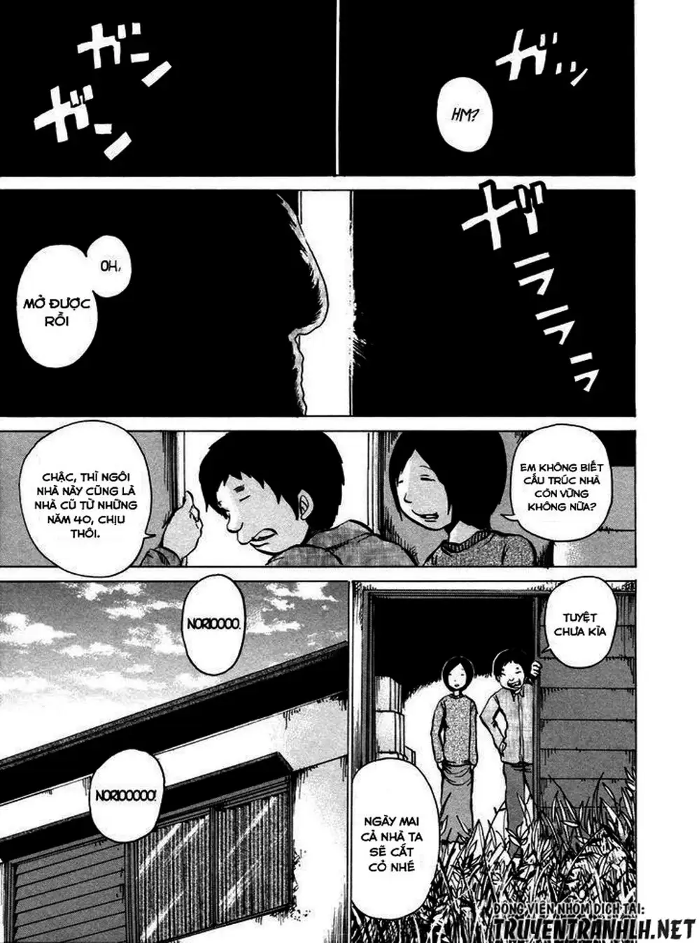 Truyện Tranh Sayuri trang 3