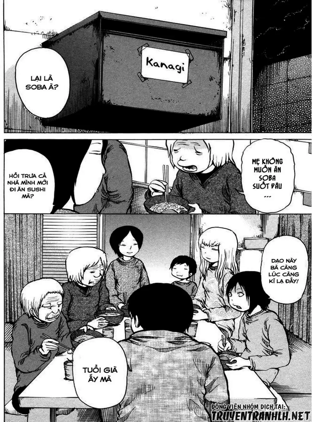 Truyện Tranh Sayuri trang 3