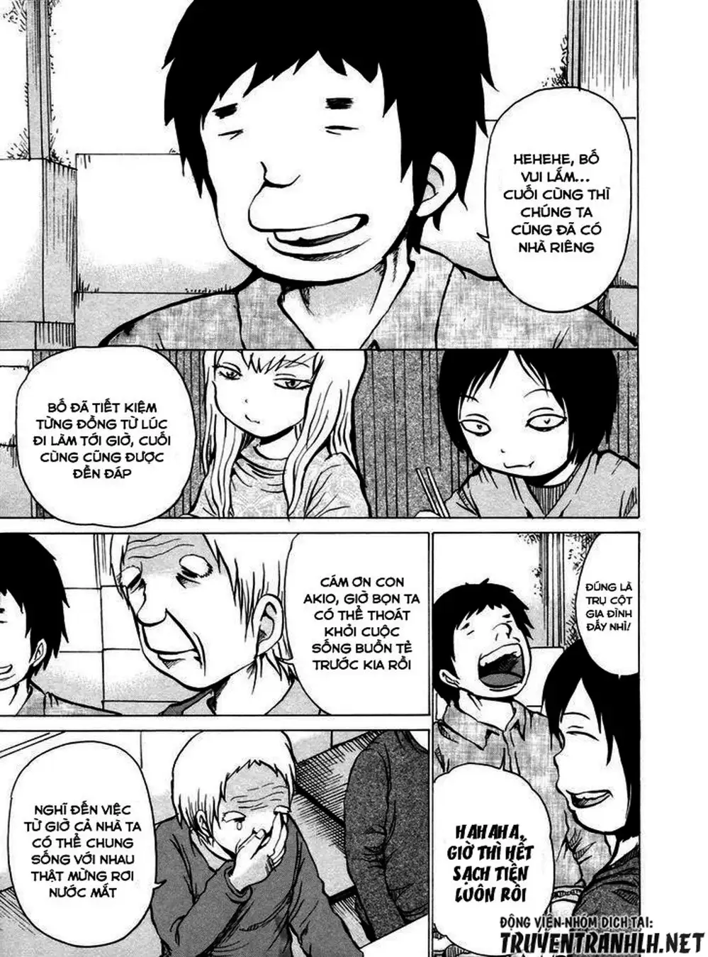 Truyện Tranh Sayuri trang 3