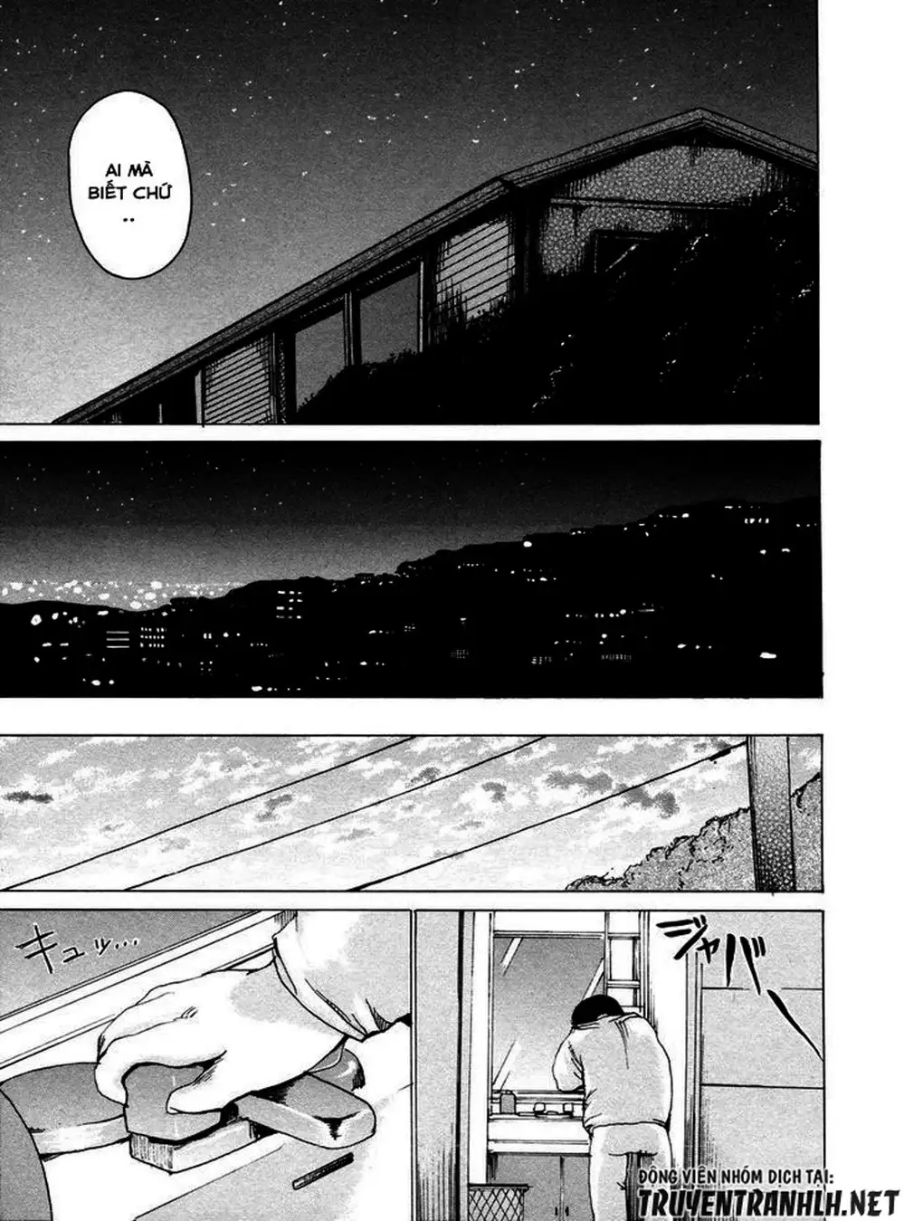 Truyện Tranh Sayuri trang 3