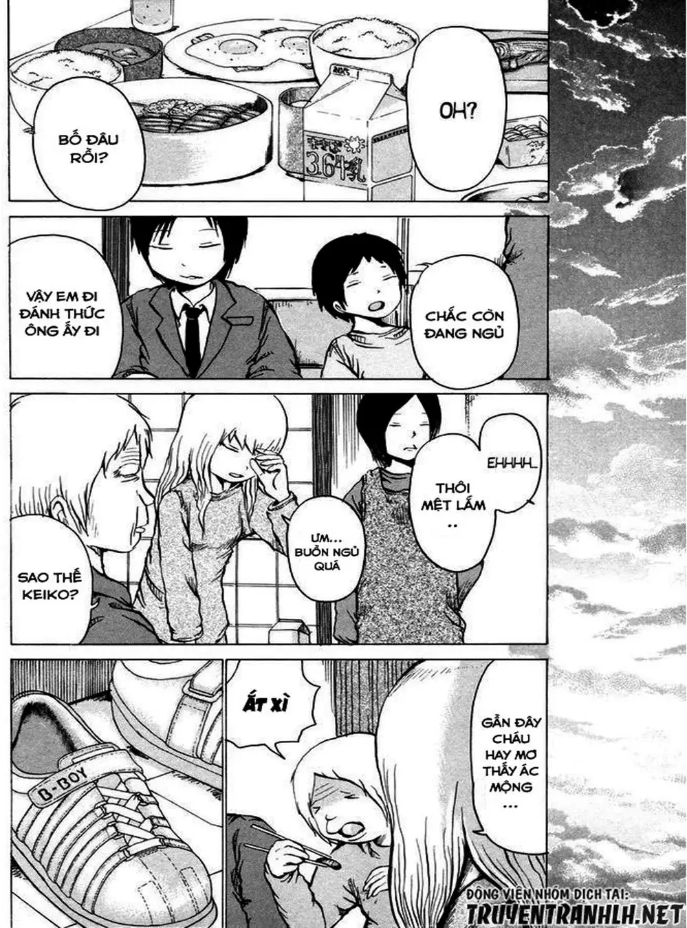 Truyện Tranh Sayuri trang 3