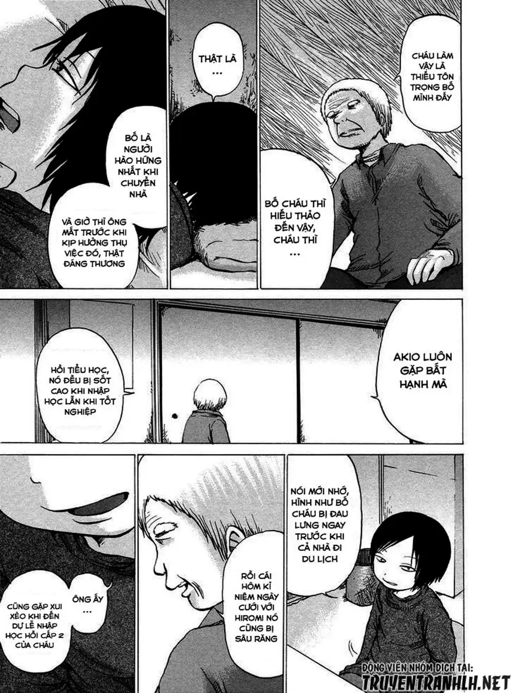 Truyện Tranh Sayuri trang 3