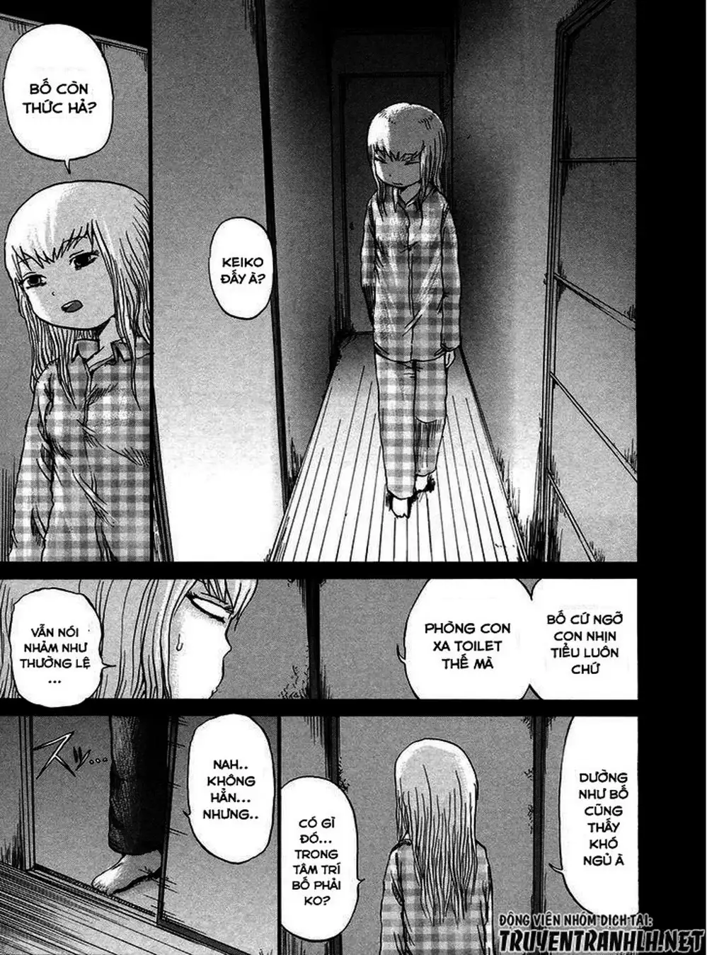 Truyện Tranh Sayuri trang 3