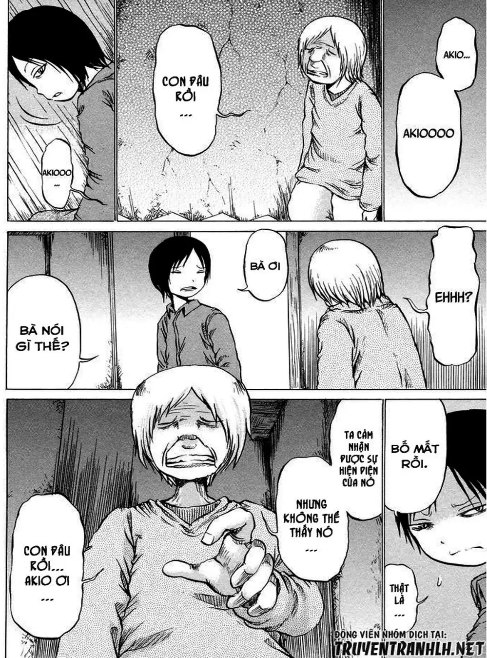 Truyện Tranh Sayuri trang 3