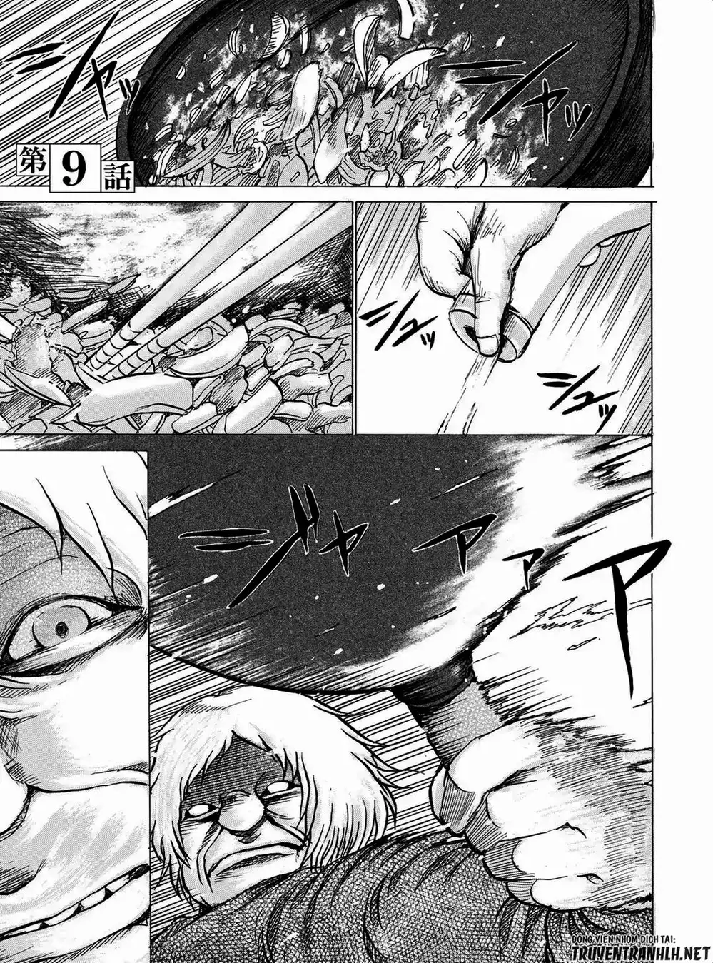 Truyện Tranh Sayuri trang 3