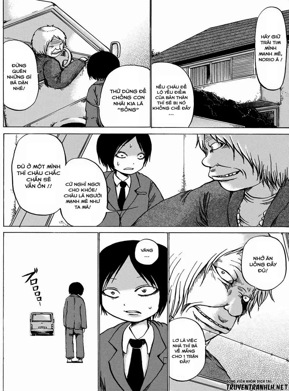 Truyện Tranh Sayuri trang 3