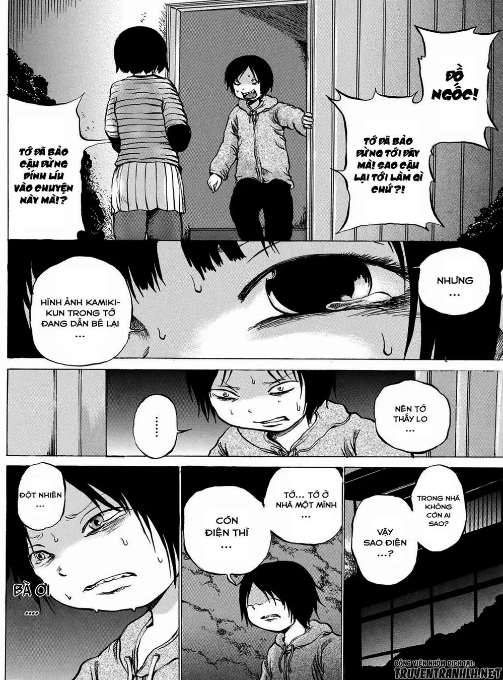 Truyện Tranh Sayuri trang 3