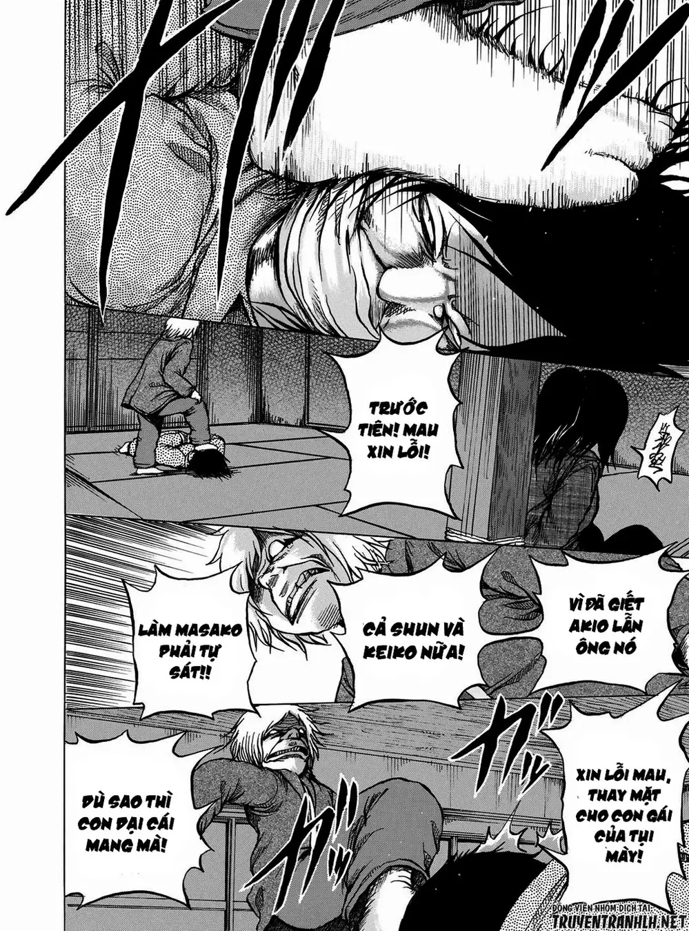 Truyện Tranh Sayuri trang 3