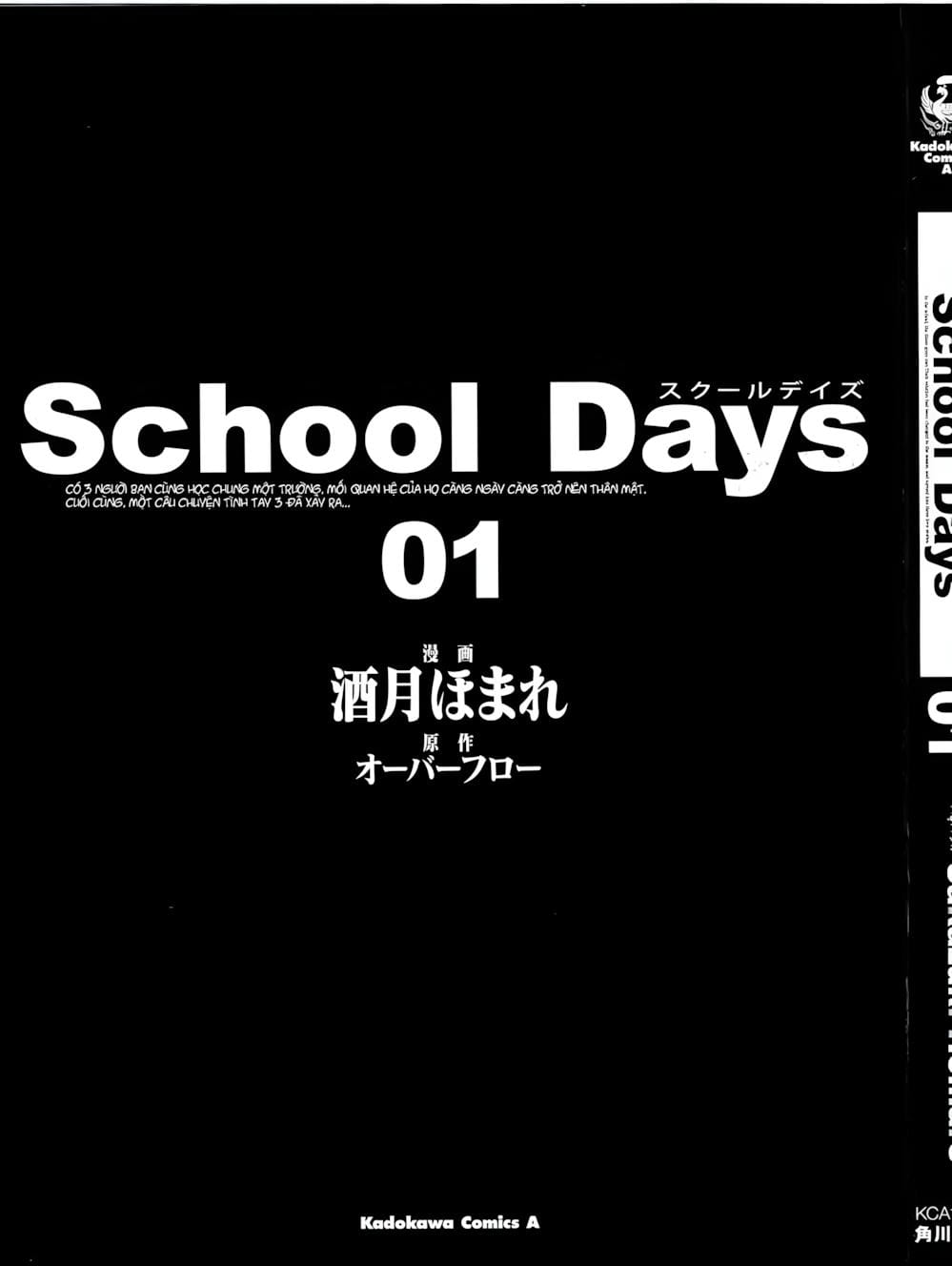 Truyện Tranh Học Đường - School Days trang 6