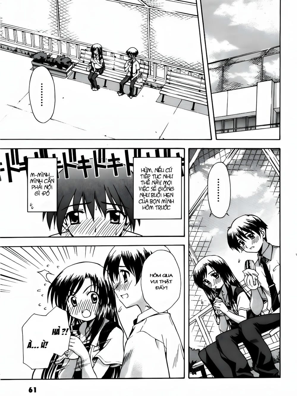 Truyện Tranh Học Đường - School Days trang 6