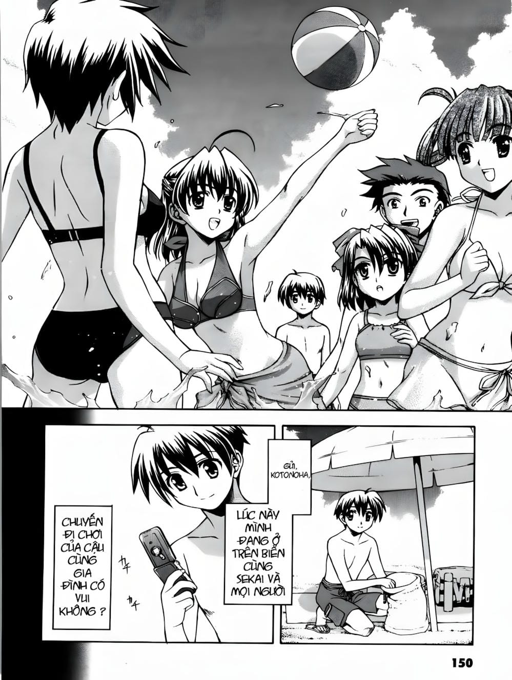 Truyện Tranh Học Đường - School Days trang 6