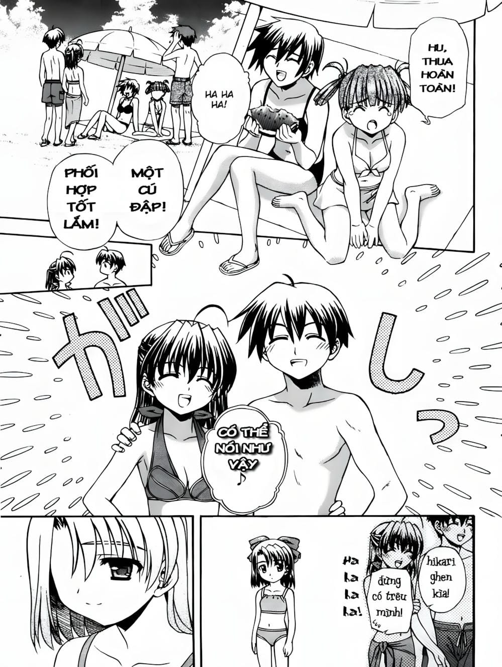 Truyện Tranh Học Đường - School Days trang 6