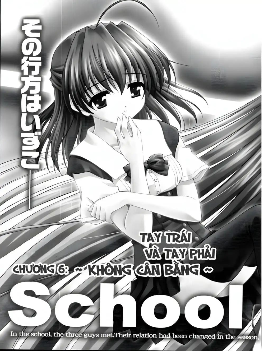 Truyện Tranh Học Đường - School Days trang 6