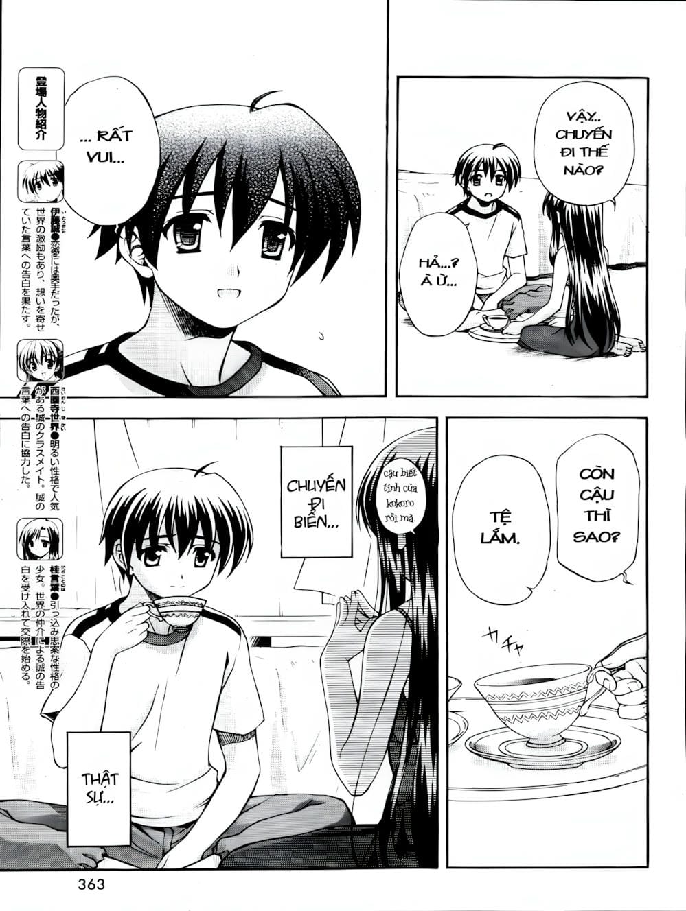 Truyện Tranh Học Đường - School Days trang 6