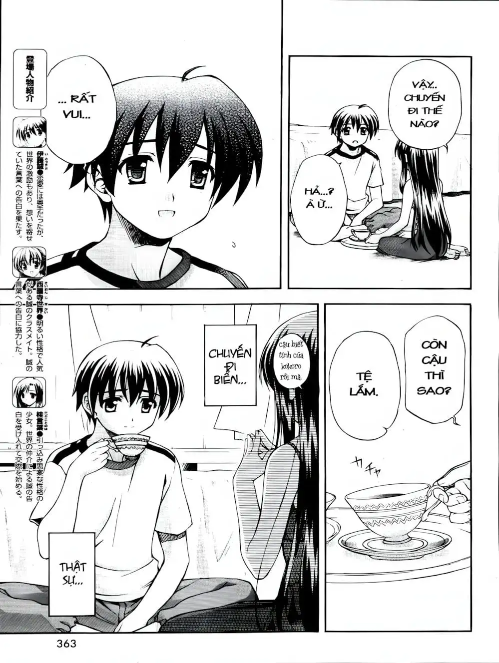 Truyện Tranh Học Đường - School Days trang 6