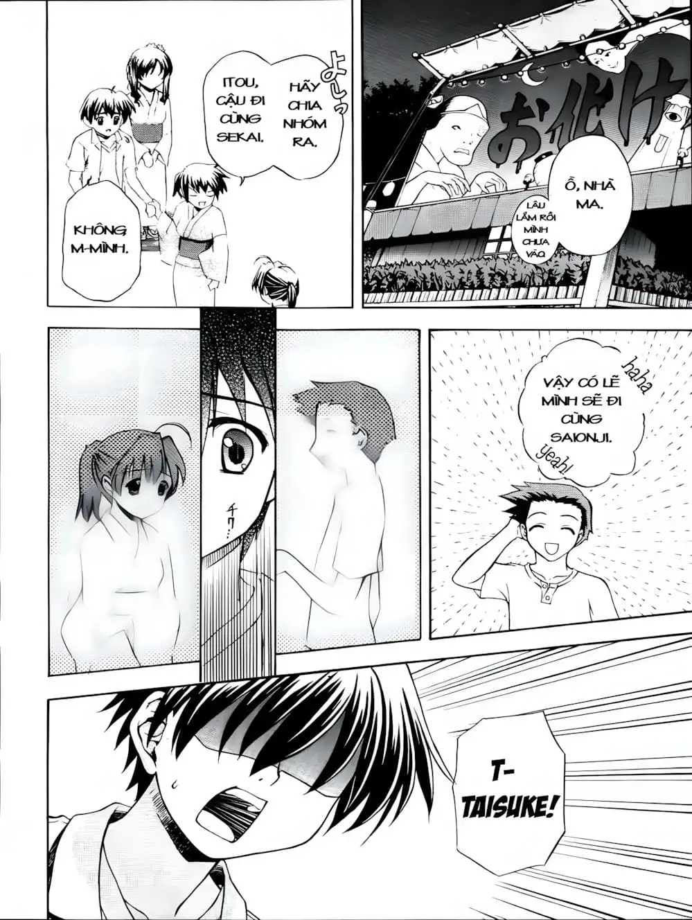 Truyện Tranh Học Đường - School Days trang 6